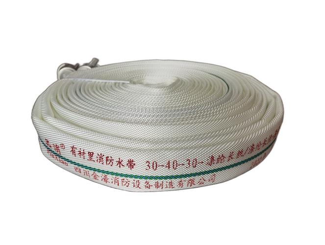 总部在四川省德阳市什邡市,是一家集研发,制造和销售为一体的消防产品