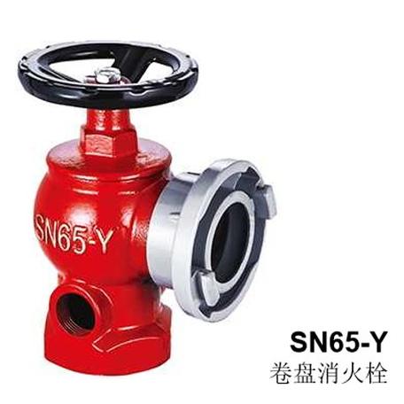 上 海金盾 室内消防栓 sn65消火栓 消防设备 阀门器材批发